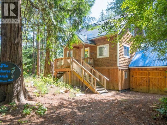 2902 ARBUTUS LANE, Savary Island, photo 2