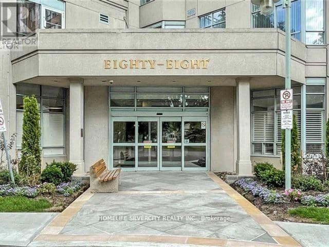 1617 - 88 Corporate Drive — photo 2 of 25