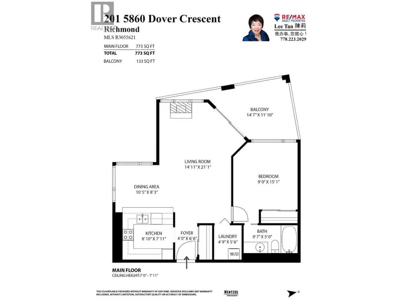 201 5860 DOVER CRESCENT, Richmond, photo 3