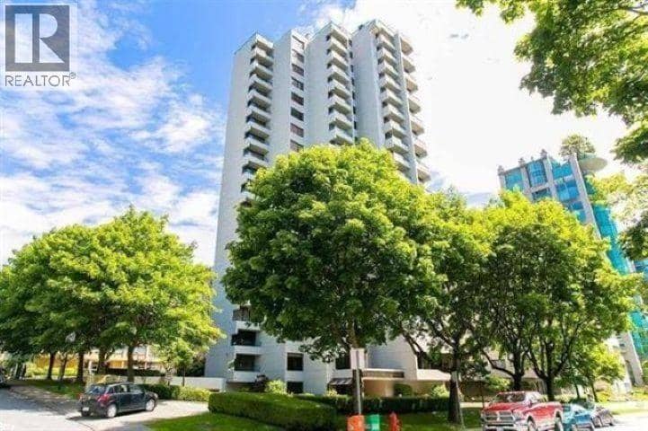 503 1995 BEACH AVENUE, Vancouver