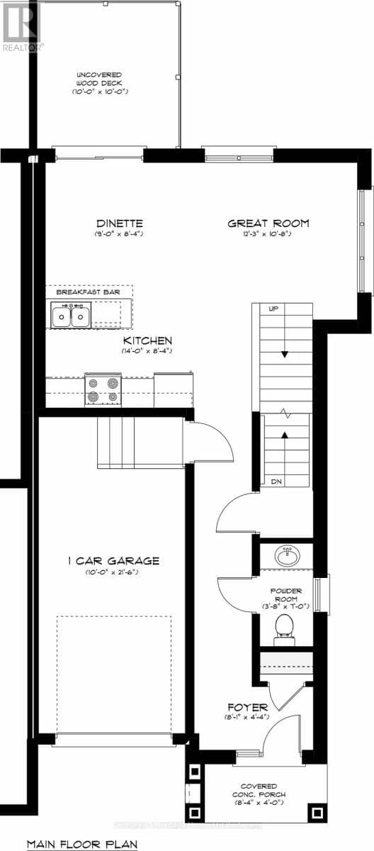 311 Kading Crescent — photo 16 of 20