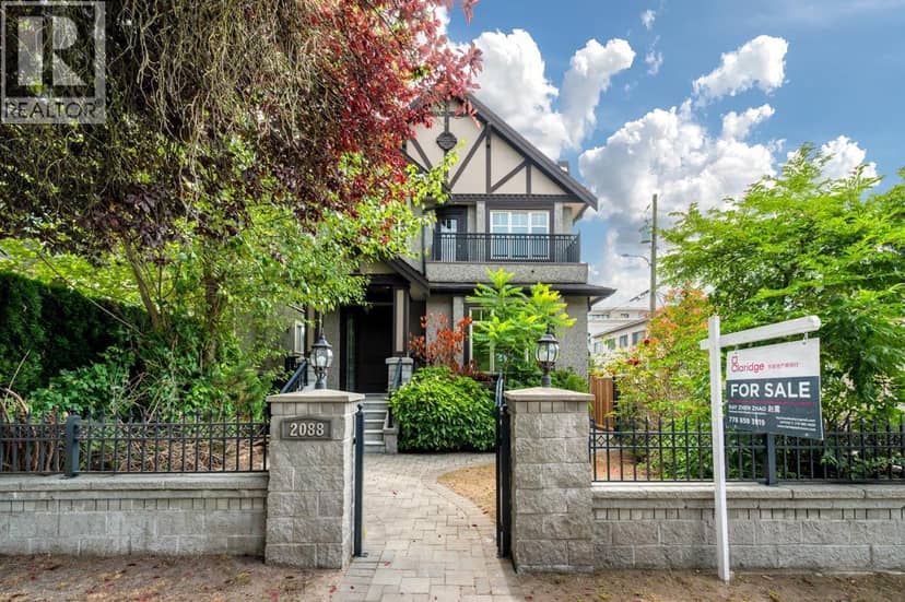2088 W 42ND AVENUE, Vancouver, photo 2