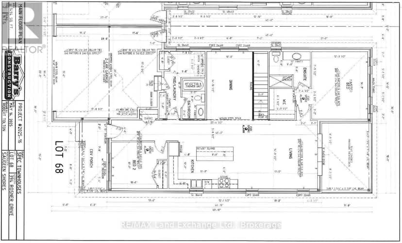 394 Rosner Drive — photo 2 of 3
