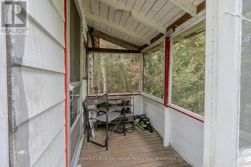 44 Island — photo 9 of 25