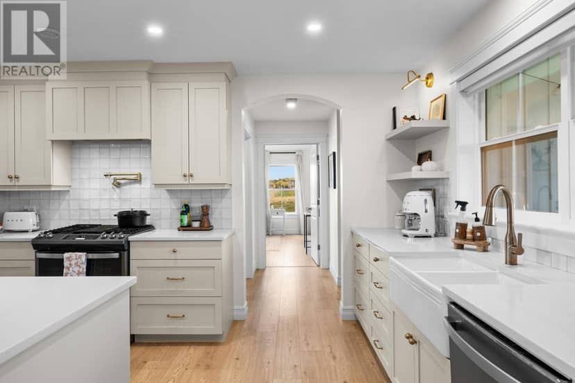 8 MacNeill Avenue — photo 10 of 40