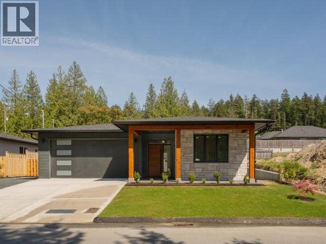 4158 BOWNESS AVE, Powell River