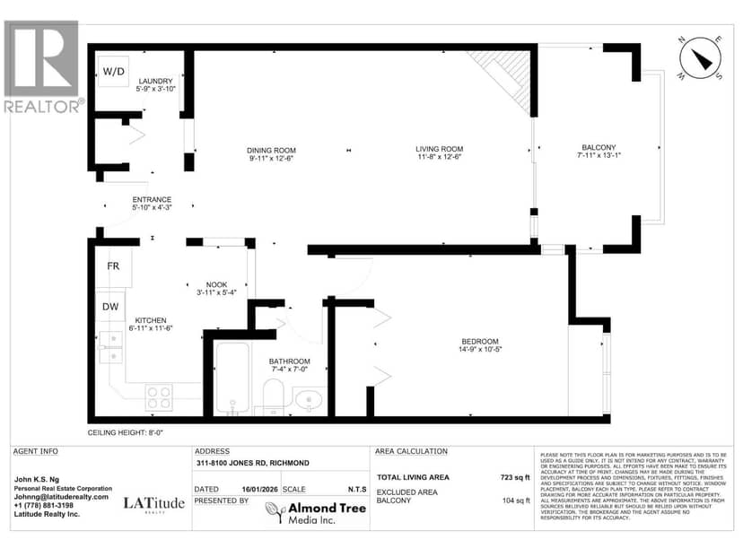 311 8100 JONES ROAD, Richmond, photo 3