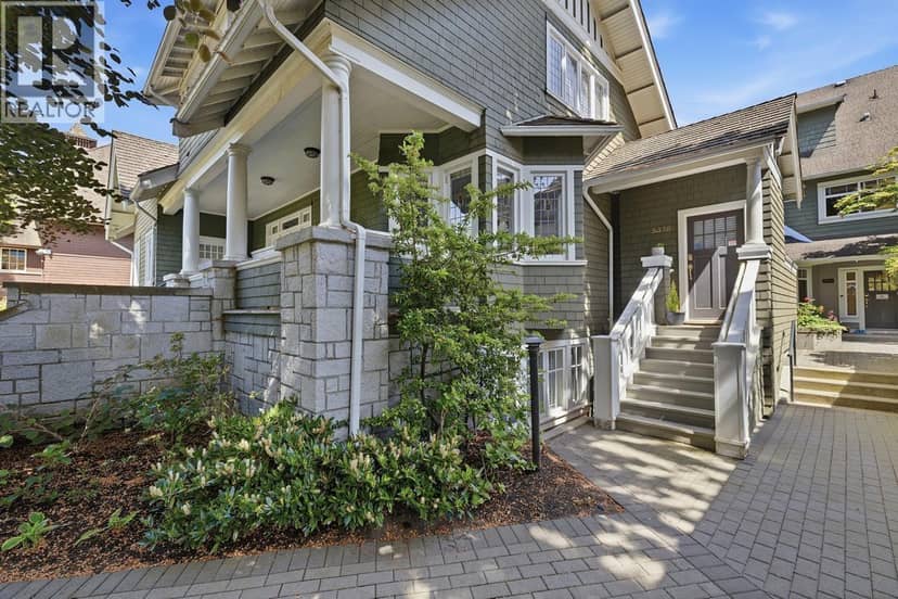 5338 LARCH STREET, Vancouver, photo 2