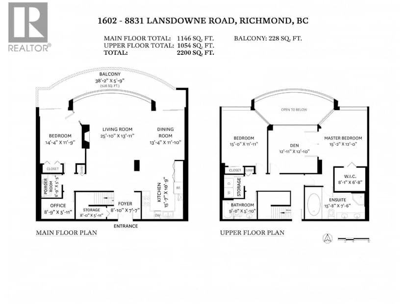 1602 8831 LANSDOWNE ROAD, Richmond, photo 4