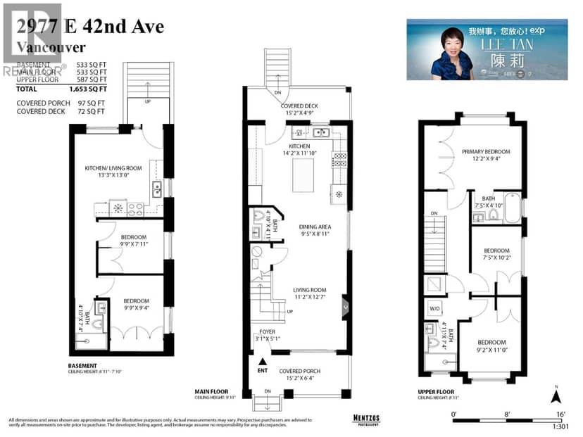 2977 E 42ND AVENUE, Vancouver, photo 3