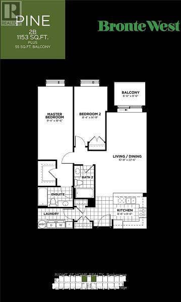 321 - 830 Megson Terrace — photo 30 of 35