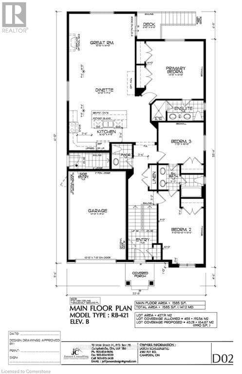 4167 Linden Street — photo 5 of 14