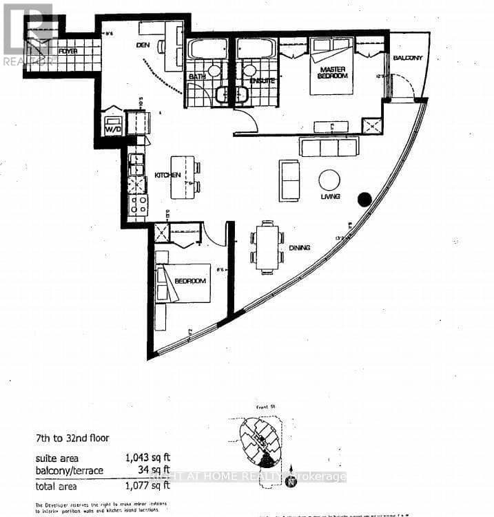 3205 - 361 Front Street W — photo 15 of 15