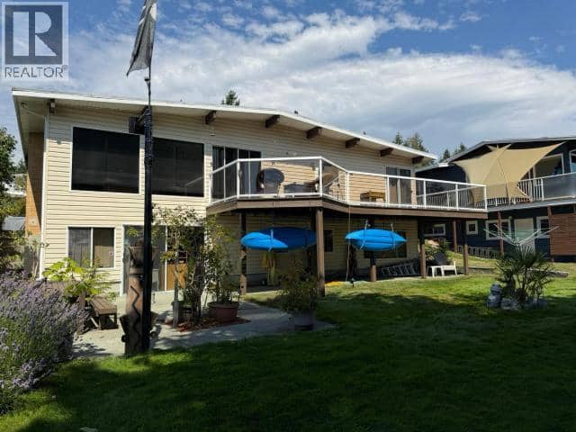 7170 WESTMINSTER STREET, Powell River, photo 7