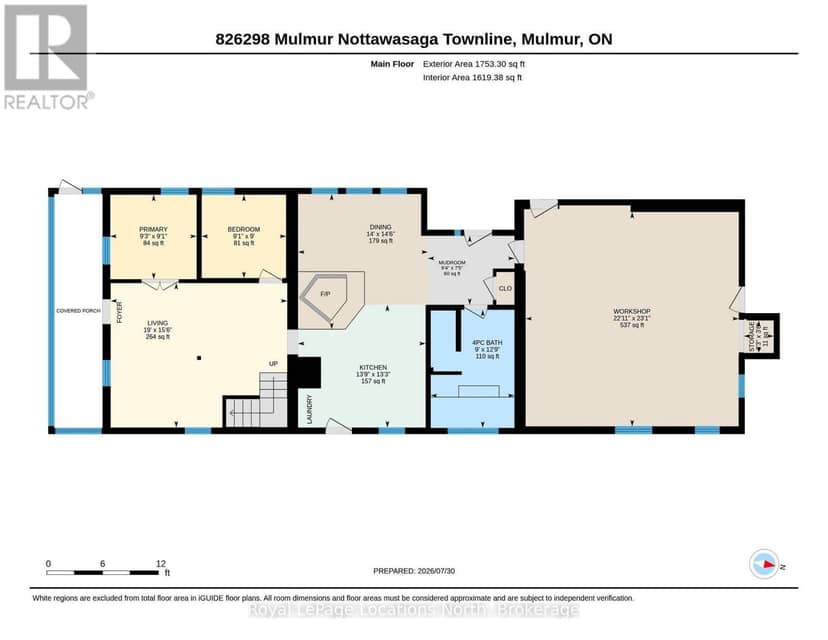 826298 Mulmur Nottawasaga Townline Line W — photo 38 of 39