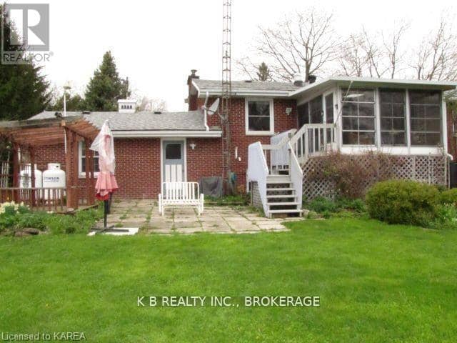 103 Park Drive — photo 2 of 18