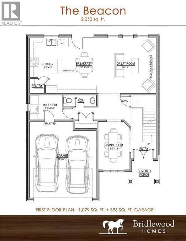 982 Riopelle Drive — photo 2 of 9