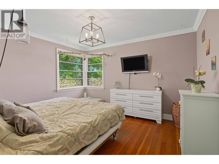 1450 FIR STREET, Prince George, photo 8