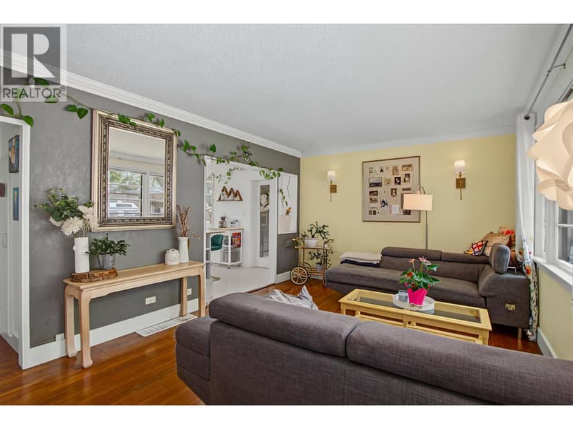 1450 FIR STREET, Prince George, photo 7