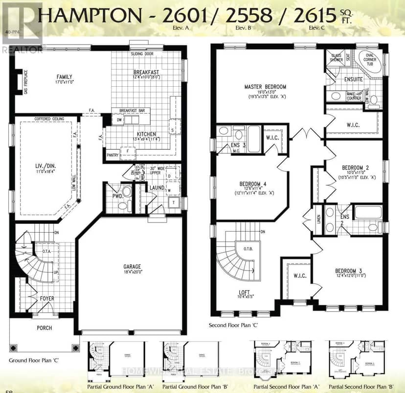 29 William Campbell Drive — photo 15 of 16