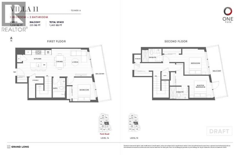 1411 8111 PARK ROAD, Richmond, photo 2