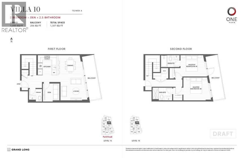 1410 8111 PARK ROAD, Richmond, photo 2