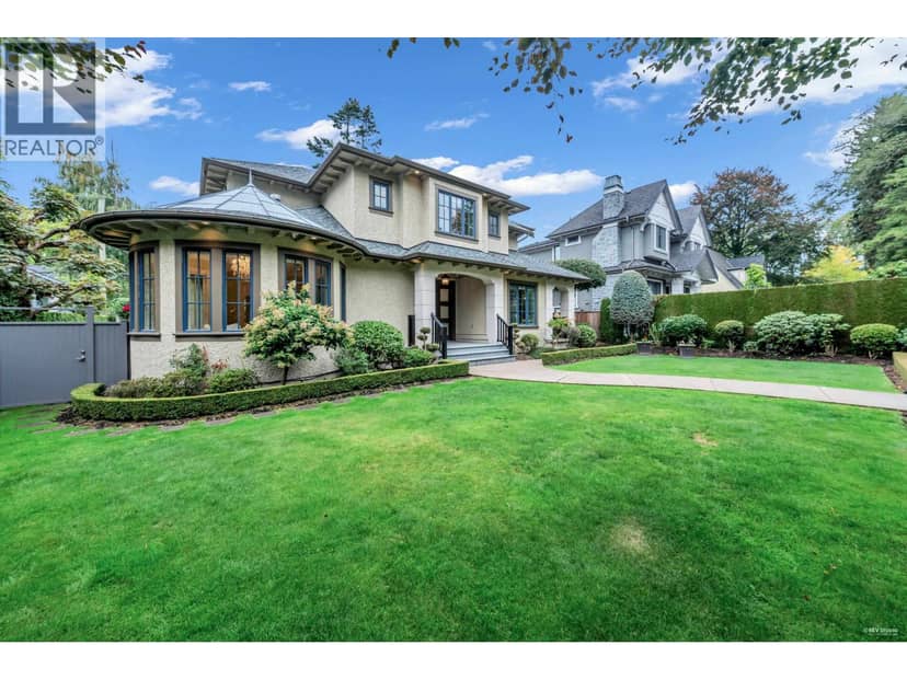 6011 ADERA STREET, Vancouver, photo 2