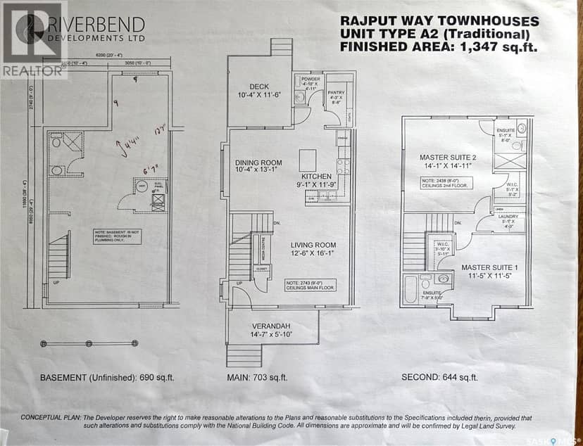 343 Rajput WAY — photo 37 of 37