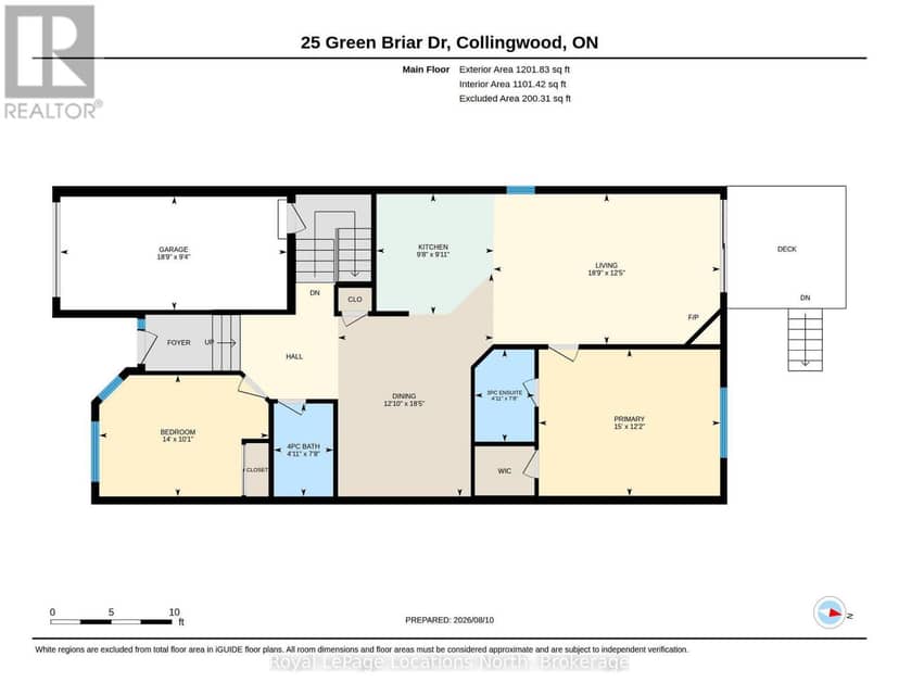 25 Green Briar Drive — photo 31 of 32