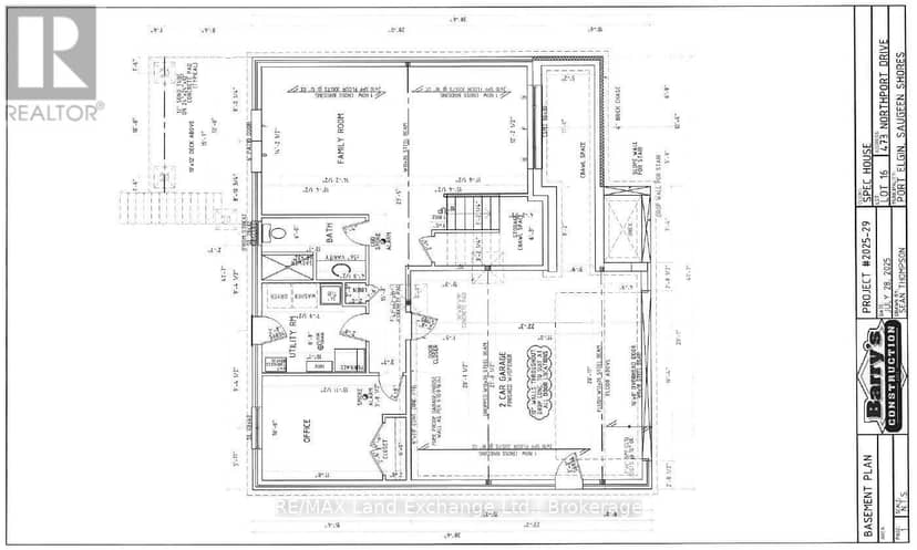 473 Northport Drive — photo 14 of 14