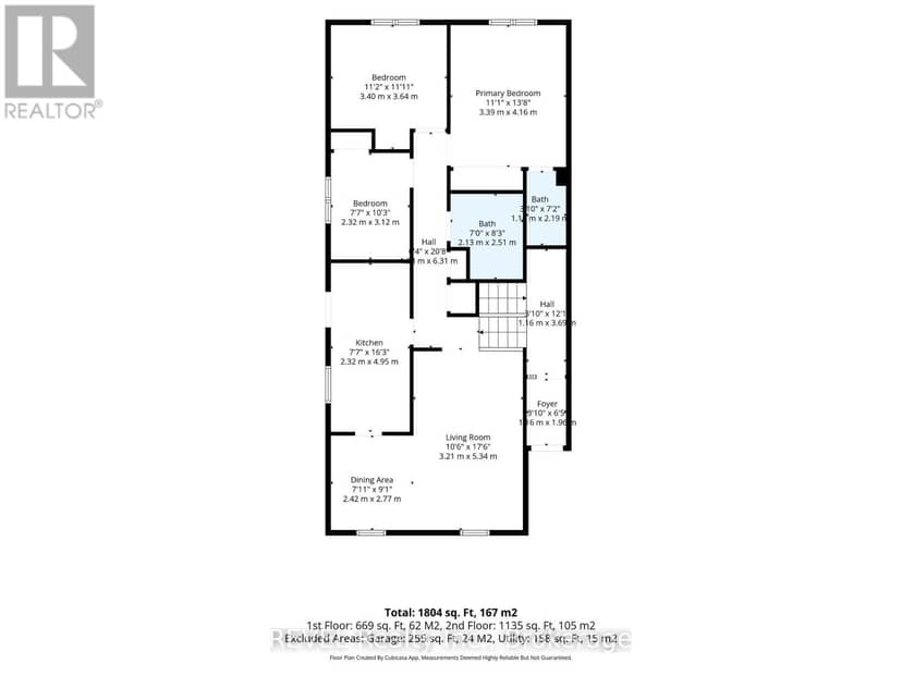 4 Kerwin Gate — photo 22 of 23