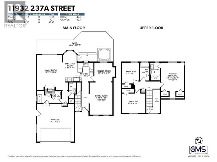 11932 237A STREET, Maple Ridge, photo 3