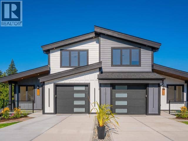 4839 LESLEY CRES, Powell River