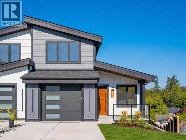 4839 LESLEY CRES, Powell River, photo 2