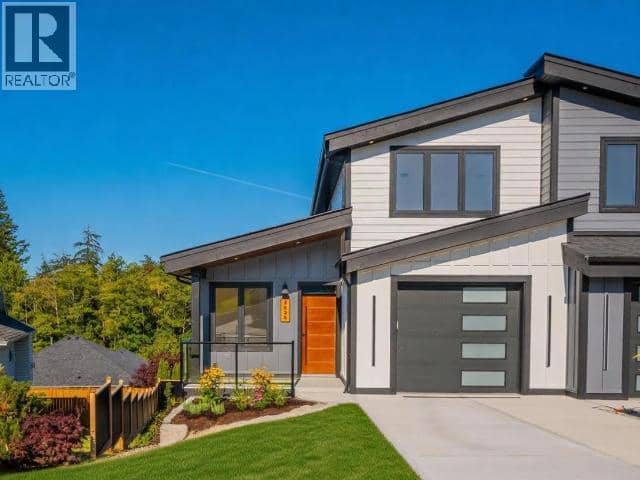 4835 LESLEY CRES, Powell River, photo 2