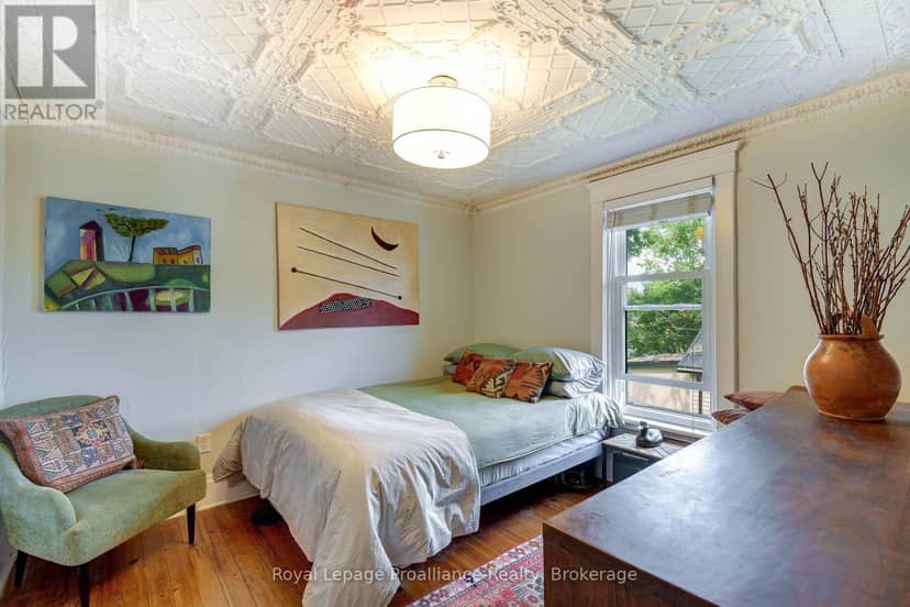 14 Ward Street — photo 21 of 36