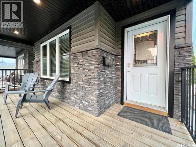 1516 Edward AVENUE, Saskatoon, photo 2
