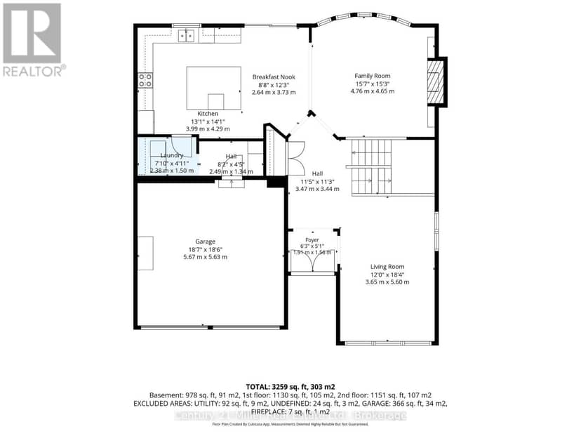 2350 Valleyridge Drive — photo 33 of 34