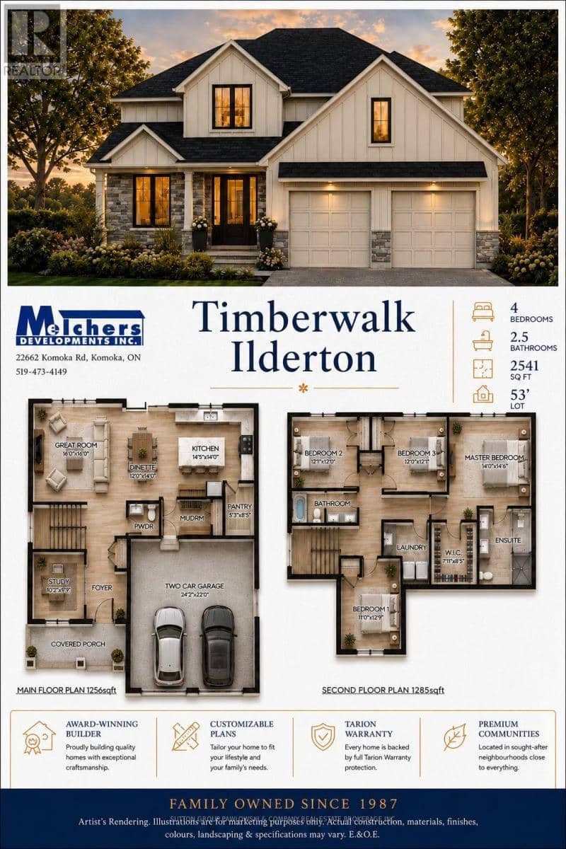 Lot #44 - 111 Timberwalk Trail, Middlesex Centre, photo 3