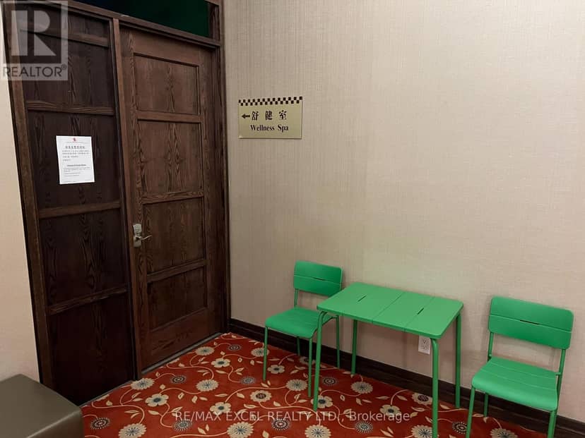 257 - 1 Sun Yat Sen Avenue — photo 23 of 38