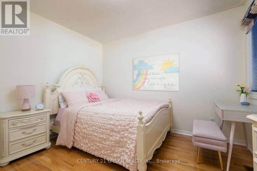 5806 Mersey Street — photo 18 of 35