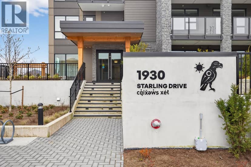 210 1930 STARLING DRIVE, Tsawwassen, photo 2