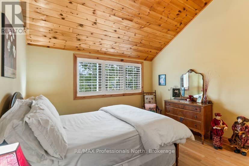 1041 Kingfisher Lane — photo 21 of 40