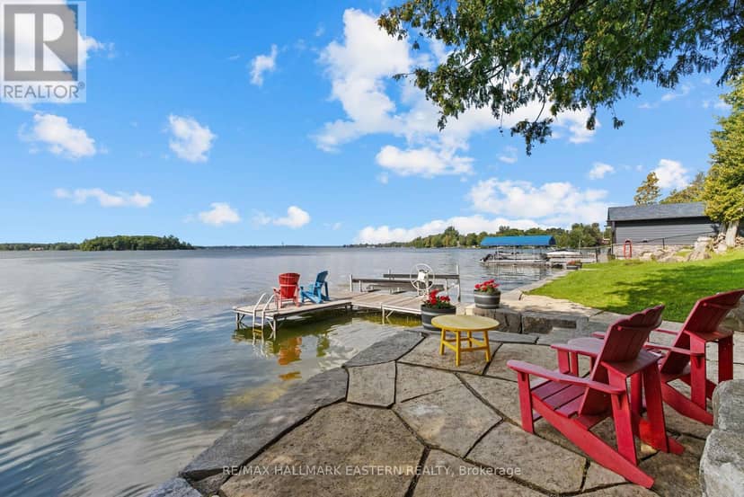 1714 Poplar Point Road — photo 4 of 40