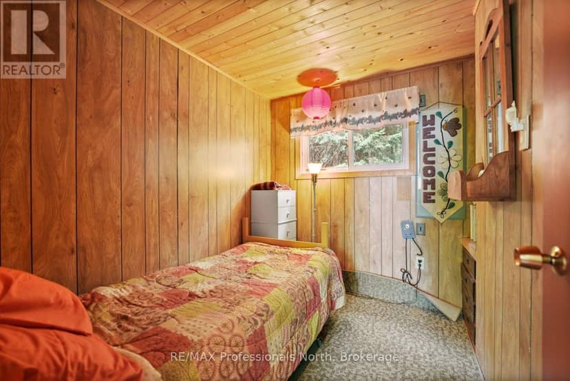 1041 Penny Lane — photo 13 of 40