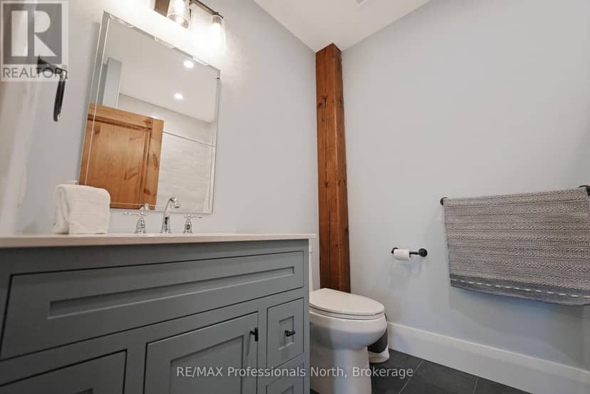 1394 Flatwater Cove Trail — photo 33 of 40