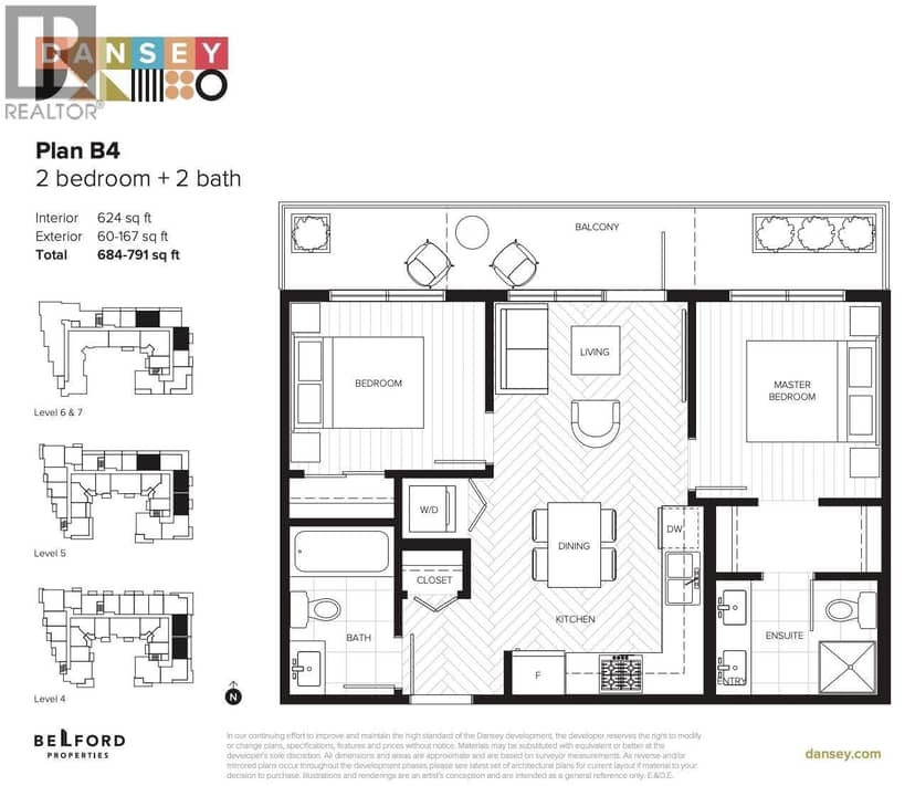 704 599 DANSEY AVENUE, Coquitlam, photo 3