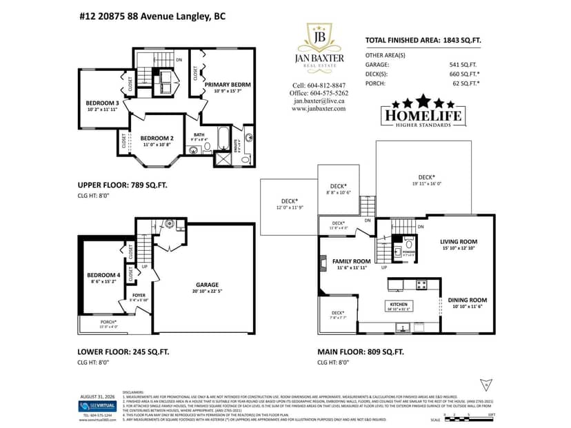 12 20875 88TH AVENUE, Langley, photo 3
