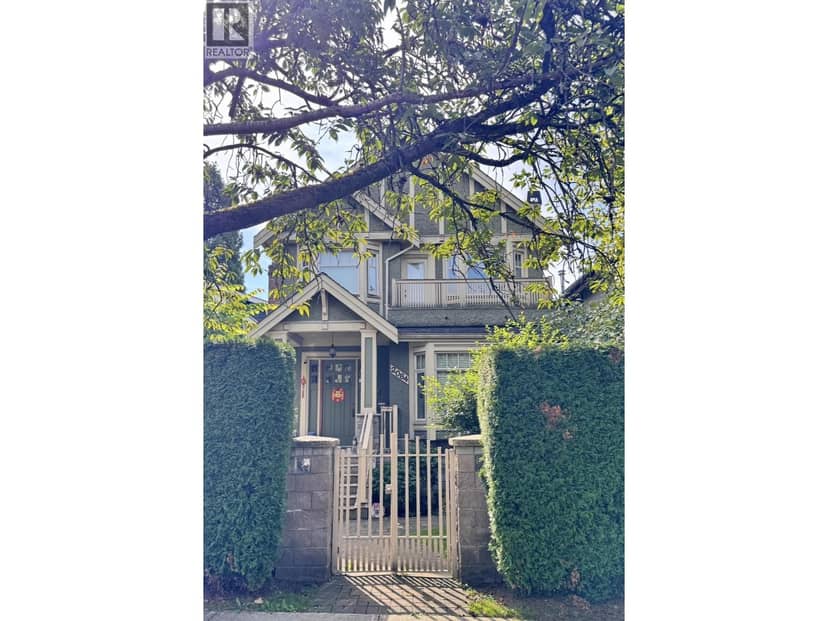 2084 W 42ND AVENUE, Vancouver, photo 3
