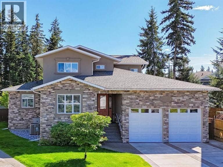 7817 GUERRIER PLACE, Prince George